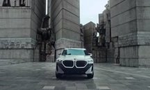 Шумен и българските ханове оживяват в реклaмата на новото BMW