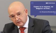 Големите кавички