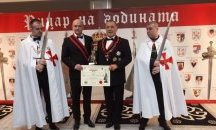 Ген. Венцислав Мутафчийски стана „Рицар на годината“