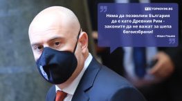 Големите кавички