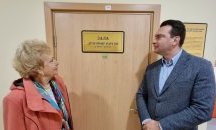 Зала в УниБИТ ще носи името на проф. Драгомир Паргов