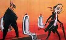 Галерия „Сердика“ представя „ЗАД ЕЛХАТА“