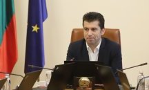 Общините с компенсации за тока след проверка на обществените поръчки