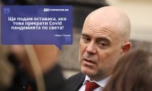 Големите кавички