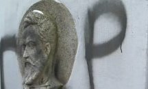Вандали поругаха паметник с лика на Ботев в Перник