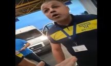 Уволниха служителя на БГ Тол, обиждал чужденец
