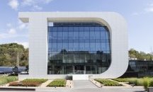 Нов рекорд на Гинес: Най-голямата сграда с формата на буква е в България