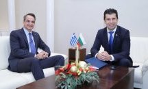 България и Гърция ускоряват изграждането на интерконектора 