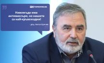 Големите кавички
