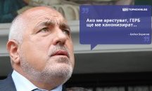 Големите кавички