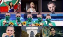 Големите успехи на 2021: Женска сила и мъжко остроумие