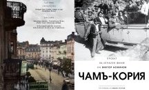 „Лобистки кръг“: Скандал с държавното финансиране на филми