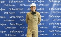 Летище София спирка на Зара Ръдърфорд за световен рекорд