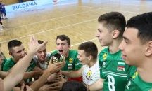 България отива на Евроволей 2022