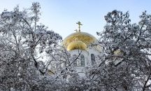 Атанасовден е