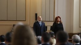 Радев и Йотова положиха клетва за втори мандат