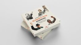 Словата, които твориха история - от древността до наши дни