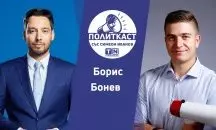„Политкаст“ еп. 27: „Спаси София“ ще участва с листа на следващите избори
