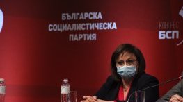 Нинова се бетонира: Конгресът на БСП не прие оставката ѝ