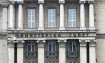 Мерки срещу високите цени: По-нисък ДДС за ток, вода, парно и лекарства