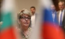 Изказване на Митрофанова ядоса правителството