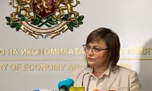 Нинова се закани да забрани износа на олио