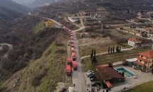 Властите затвориха неработеща кариера в Белащица
