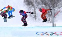 Oлимпийският сняг се вижда чак от Космоса