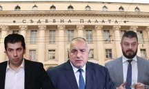 Да си „премерим“ списъците