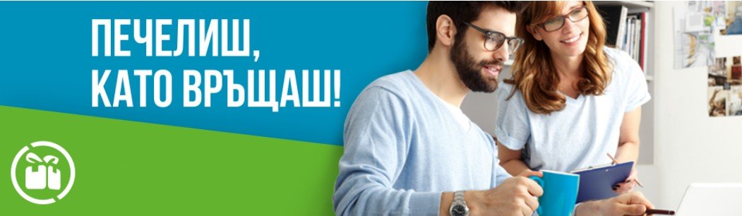 Онлайн Кредити  https://cashcredit.bg/