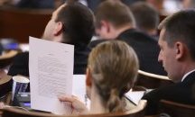 Парламентът прие Бюджет 2022