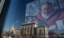 Военният капан в Украйна: 5 причини и 5 възможни изхода