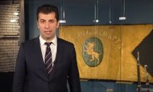 Премиерът благодари и на руснаците и украинците за Освобождението