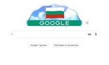 Google сложи българския флаг