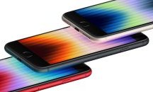 A1 започва да приема предварителни поръчки за новия iPhone SE от 18 март