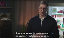 Вучич излезе от … хладилника