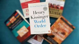 Новият световен ред