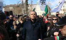 Протест на „Възраждане“ посрещна Лойд Остин у нас