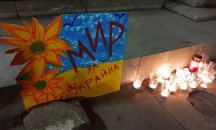 Шествие в подкрепа на Украйна в София