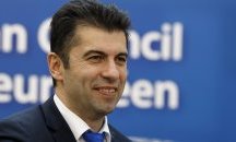 Петков: ЕК ще преговаря с „Газпром“ от името на всички