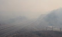 Пожарът край Дупница е локализиран