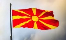 Френското предложение за РСМ пристигна