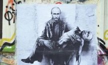 Тихият вик на уличните творци срещу войната
