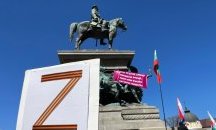 С надписи „Z“: „Възраждане“ на протест срещу правителството