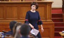 ГЕРБ искат КСНС заради изказване на премиера