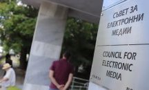 ИТН се отказа от член в СЕМ, трима са номинирани