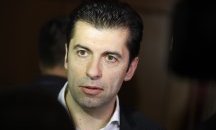 Петков поиска шефът на АПИ да бъде освободен