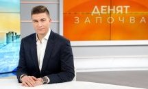 Симеон Иванов става водещ на „Денят започва“ по БНТ