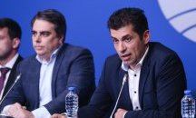 ПП определи позицията на Радев като позорна