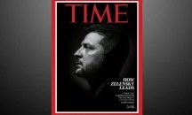 „Остарях от мъдростта, която никога не съм искал“